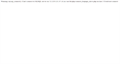 Desktop Screenshot of myprochema.com